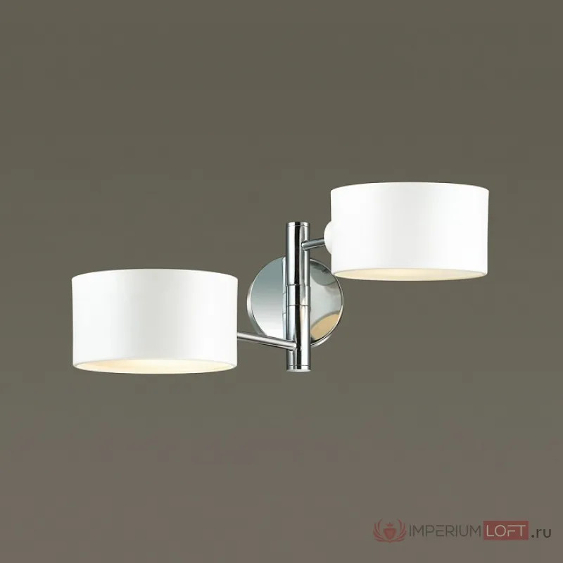 Бра Lumion Ashley 3742/2W Цвет арматуры хром Цвет плафонов белый от ImperiumLoft