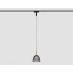 Подвесной светильник Ambrella GV GV1656