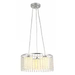 Подвесной светильник Rivoli Rosco Б0044355 