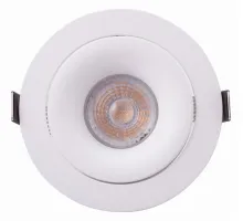 Встраиваемый светильник Denkirs Roto DK2120-WH