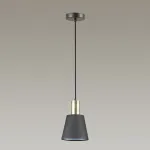 Подвесной светильник Lumion Marcus 3638/1 Цвет плафонов черный Цвет арматуры бронза от ImperiumLoft