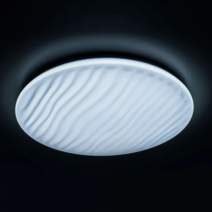 Накладной светильник Citilux Дюна CL72080RGB от ImperiumLoft