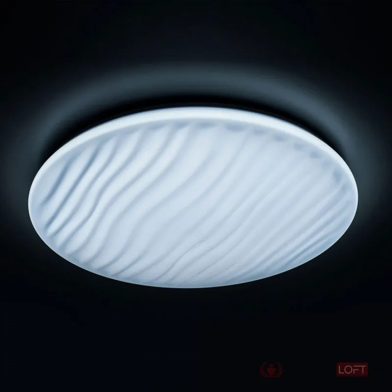 Накладной светильник Citilux Дюна CL72080RGB от ImperiumLoft