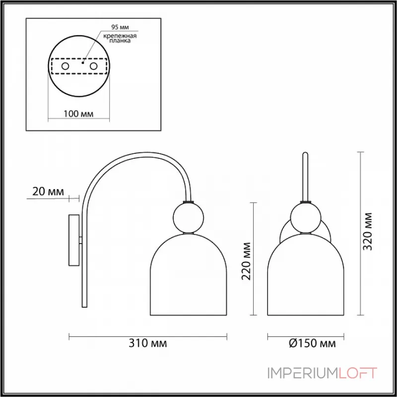 Бра Lumion Gillian 4589/1W Цвет арматуры золото Цвет плафонов белый Бра Lumion Gillian 4589/1W Цвет арматуры золото Цвет плафонов белый