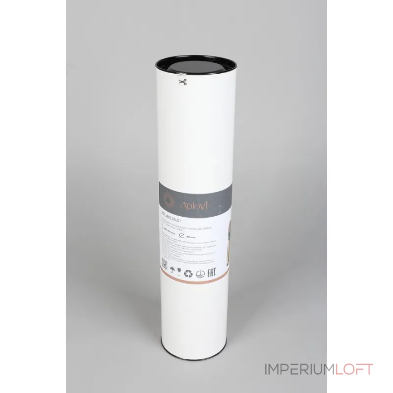 Подвесной светильник Aployt Brizhit APL.615.36.01