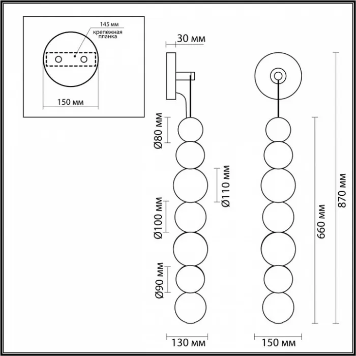Бра Odeon Light Crystal 5007/13WL от ImperiumLoft