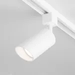 Светильник на штанге Elektrostandard Splay a047373 Цвет плафонов белый Цвет арматуры белый