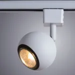 Светильник на штанге Arte Lamp Brad A6253PL-1WH