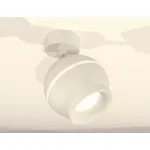 Спот Ambrella Techno 5 XM1101017 Цвет плафонов белый от ImperiumLoft