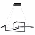 Подвесная люстра Arte Lamp Mercure A6011SP-2BK