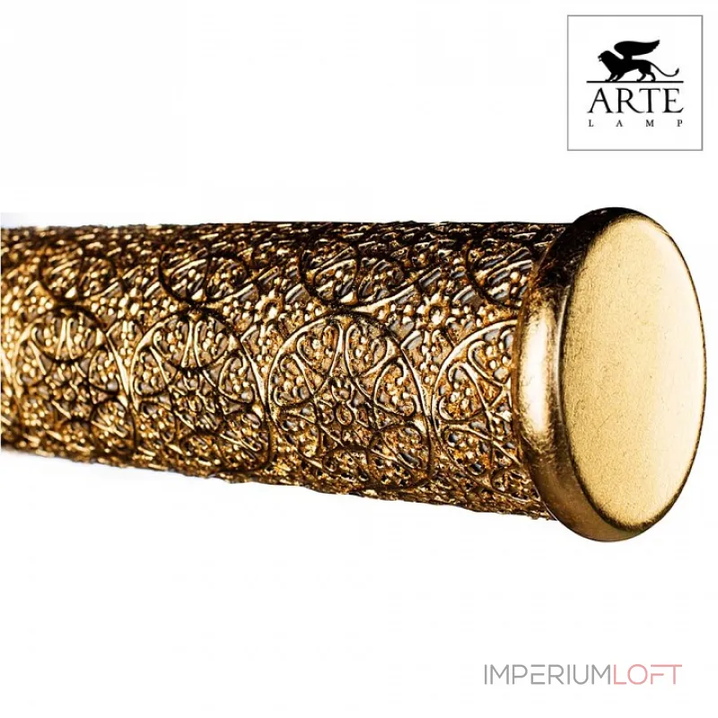 Подсветка для картин Arte Lamp Picture Lights Lux A5075AP-2GA Цвет арматуры золото Цвет плафонов золото