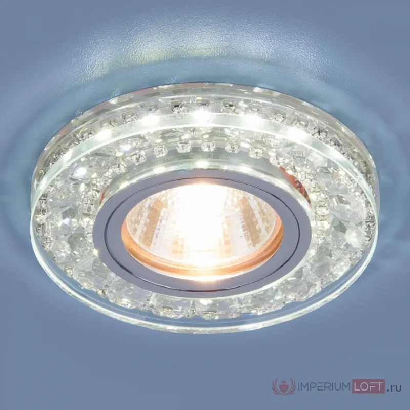 Встраиваемый светильник Elektrostandard 2192 MR16 CL прозрачный от ImperiumLoft