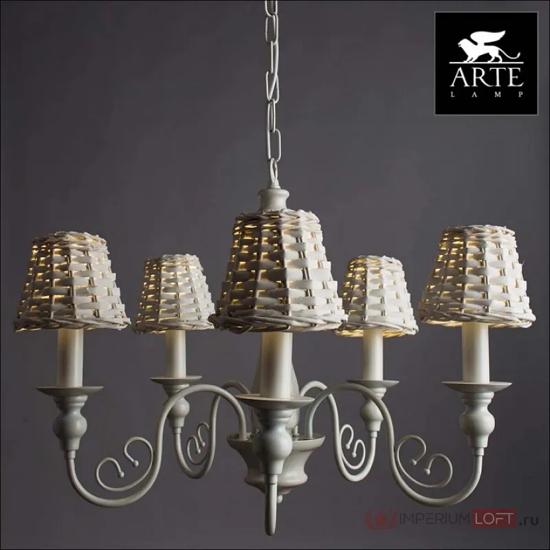 Подвесная люстра Arte Lamp Villaggio A3400LM-5WH Цвет арматуры белый Цвет плафонов белый от ImperiumLoft