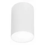 Накладной светильник Nowodvorski Point Plexi White 6528 Цвет арматуры белый