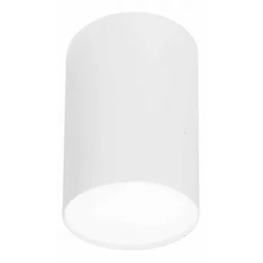 Накладной светильник Nowodvorski Point Plexi White 6528 Цвет арматуры белый