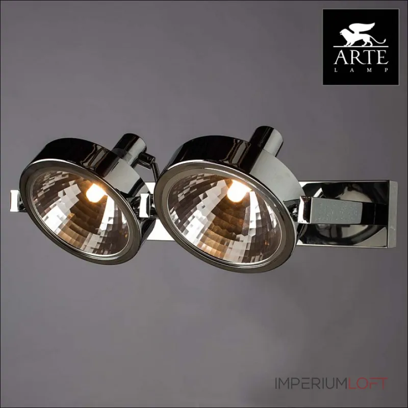 Светильник на штанге Arte Lamp Faccia A4507PL-2CC Цвет арматуры хром Цвет плафонов хром