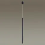 Подвесной светильник Odeon Light Fiano 4373/3L от ImperiumLoft