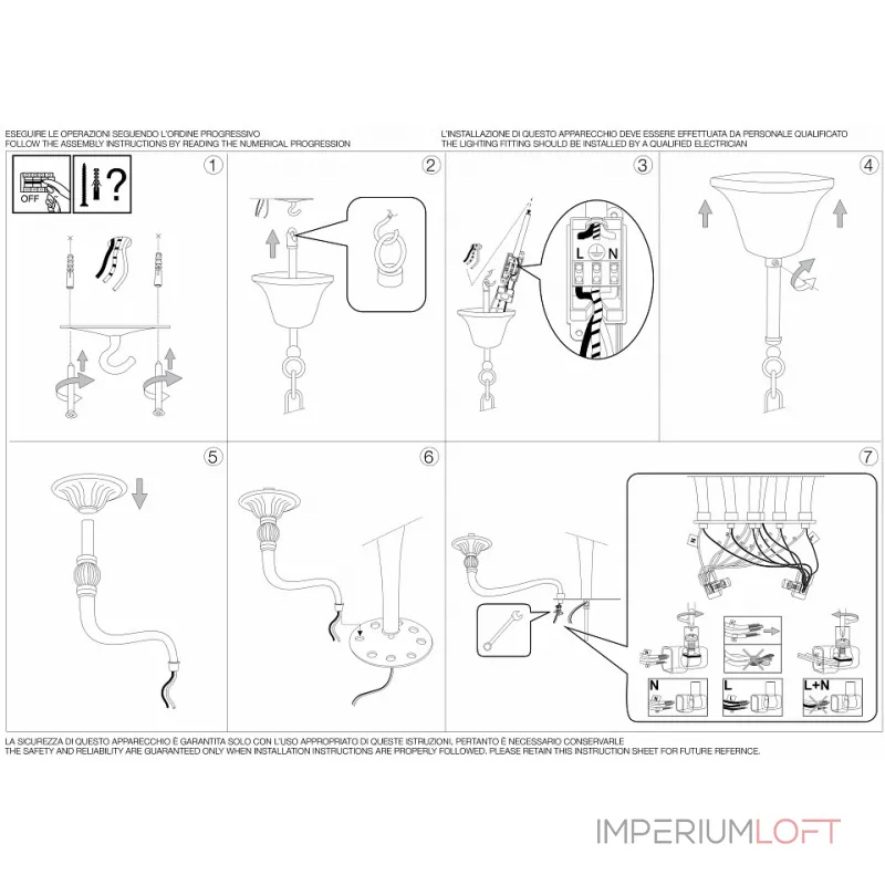 Подвесная люстра Ideal Lux Danieli DANIELI SP8 TRASPARENTE Подвесная люстра Ideal Lux Danieli DANIELI SP8 TRASPARENTE