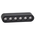 Трековый светильник Maytoni Points TR082-1-6W3K-M-B