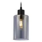 Подвесной светильник Ambrella Traditional TR3695