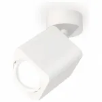Спот Ambrella Techno Spot 142 XM7812010 Цвет плафонов белый