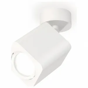 Спот Ambrella Techno Spot XM7812010