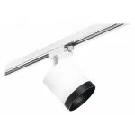 Трековый светильник Lightstar Rullo R1T34863487
