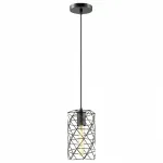 Подвесной светильник Lumion Olaf 3729/1 