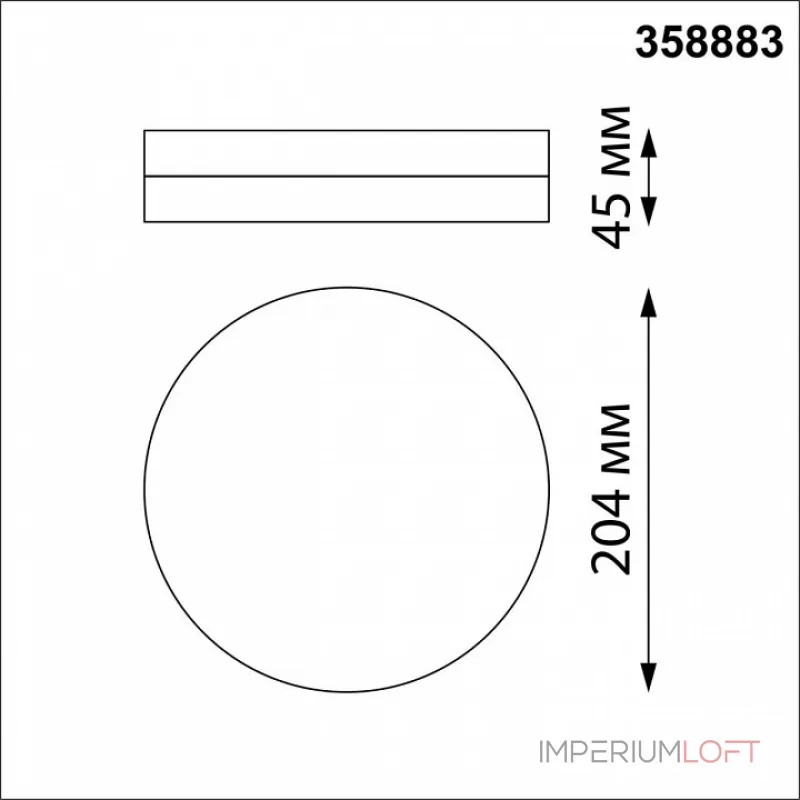 Накладной светильник Novotech Opal 358883 от ImperiumLoft Накладной светильник Novotech Opal 358883 от ImperiumLoft