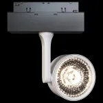 Светильник на штанге Maytoni Track lamps 3 TR024-2-10W3K Цвет арматуры белый Цвет плафонов белый