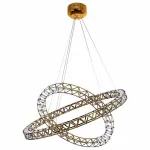 Подвесная люстра Divinare Galassia 1030/17 SP-144