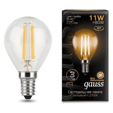 Лампа светодиодная Gauss LED Filament E14 11Вт 2700K 105801111