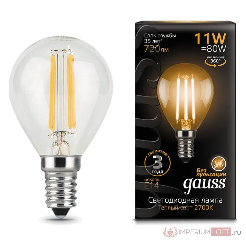 Лампа светодиодная Gauss LED Filament E14 11Вт 2700K 105801111 от ImperiumLoft