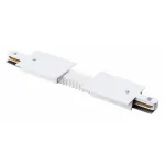 Соединитель гибкий для треков Lightstar Barra 501156 Цвет арматуры белый Цвет плафонов белый от ImperiumLoft