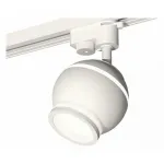 Светильник на штанге Ambrella XT110 XT1101040 Цвет плафонов белый