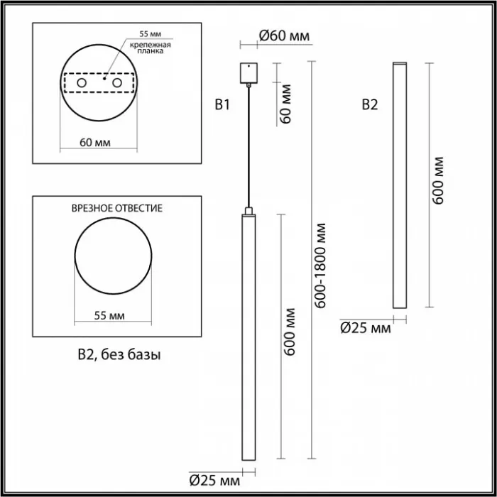 Подвесной светильник Odeon Light Fiano 4373/3L от ImperiumLoft