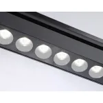 Трековый светильник Ambrella GL GL6709