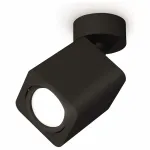 Спот Ambrella Techno Spot 145 XM7813011 Цвет плафонов черный
