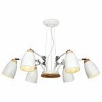 Подвесная люстра Loft it Watchman LOFT4402/6WH от ImperiumLoft