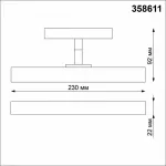 Светильник на штанге Novotech Flum 358611 Цвет плафонов белый от ImperiumLoft