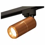 Светильник на штанге Ambrella Track System 12 XT6304010 Цвет плафонов коричневый