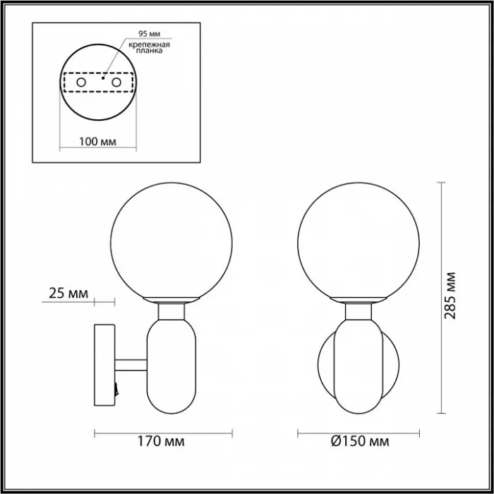 Бра Odeon Light Okia 4669/1W от ImperiumLoft