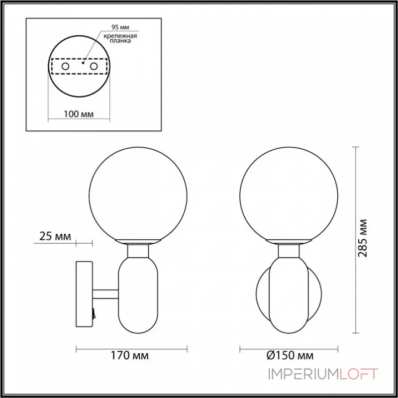 Бра Odeon Light Okia 4669/1W от ImperiumLoft Бра Odeon Light Okia 4669/1W от ImperiumLoft
