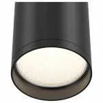Накладной светильник Maytoni Focus S C052CL-01B Цвет арматуры черный Цвет плафонов черный от ImperiumLoft