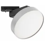Трековый светильник Maytoni Zon TR043-1-12W4K-W