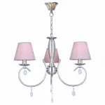Подвесная люстра TopLight Gillian TL1136-3H 