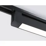Трековый светильник Ambrella GL GL6739