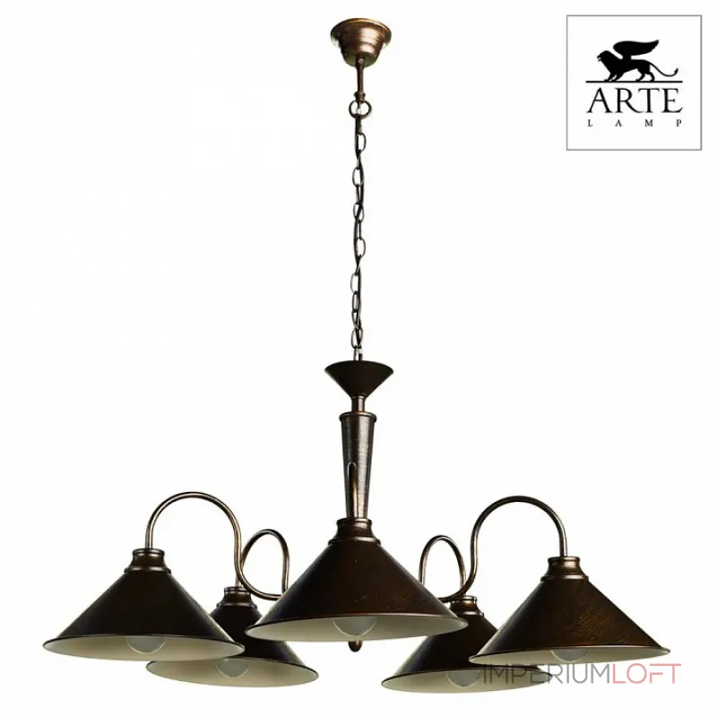 Подвесная люстра Arte Lamp Cone A9330LM-5BR Подвесная люстра Arte Lamp Cone A9330LM-5BR