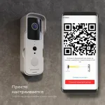 Звонок беспроводной с камерой Elektrostandard 76105 76105/00 Белый от ImperiumLoft
