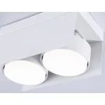 Точечный светильник Ambrella TN TN70845